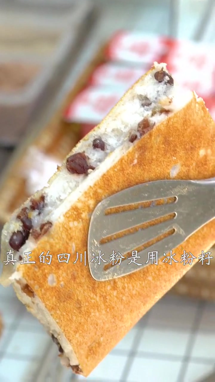 徐州美食:四川军嫂的酿米糕金黄酥脆,看完别流口水!
