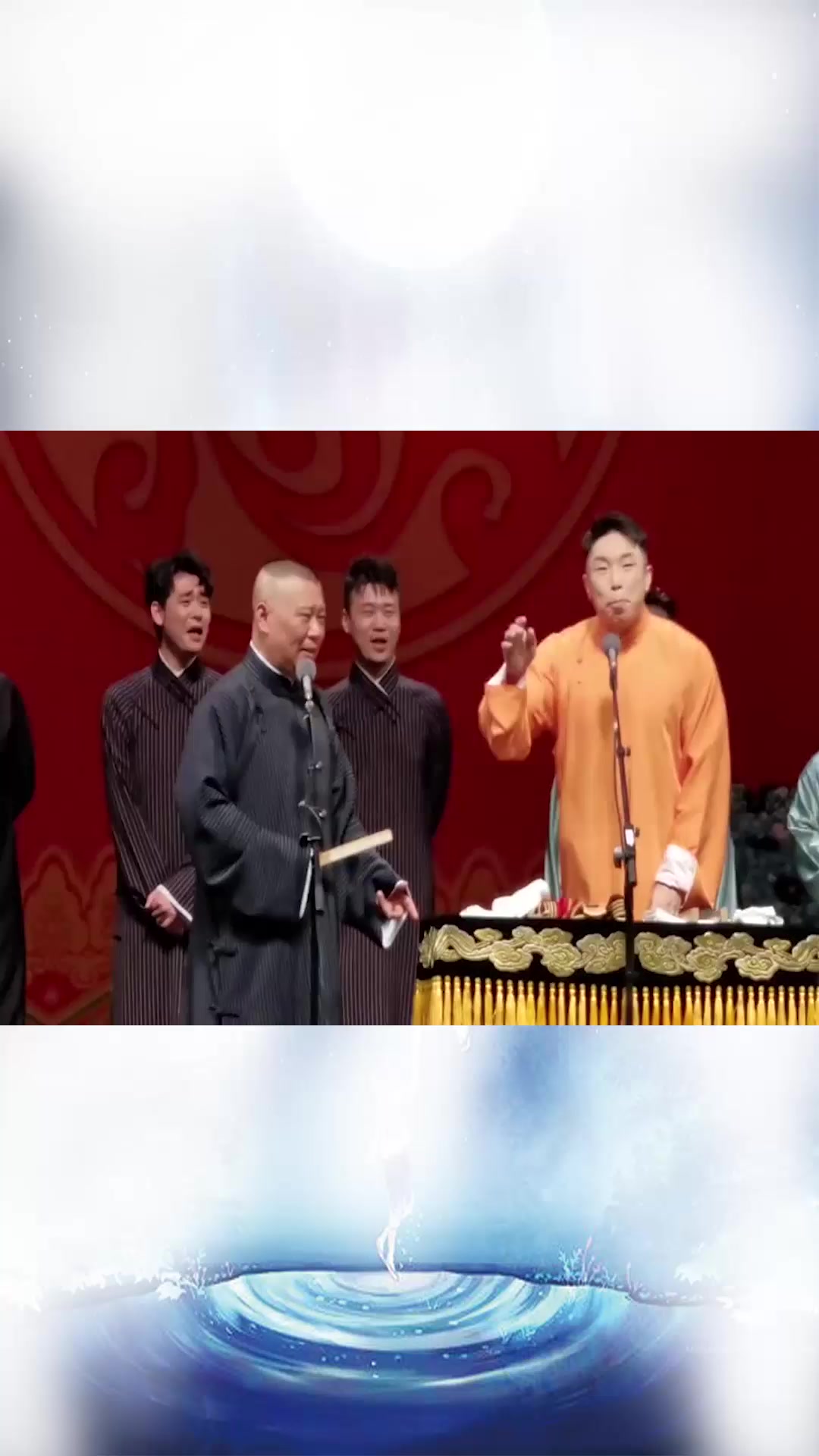 德云社健身达人烧饼,刚开口唱两句,郭德纲:儿子,你这受不了!