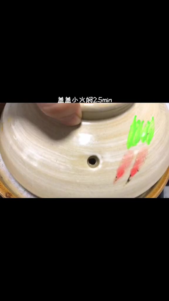养胃香菇滑鸡粥,营养健康