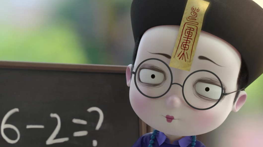 回忆青葱岁月,老师经典台词,历历在目。  印象最深的是:再耽误大家一分钟 最喜欢的是:下面