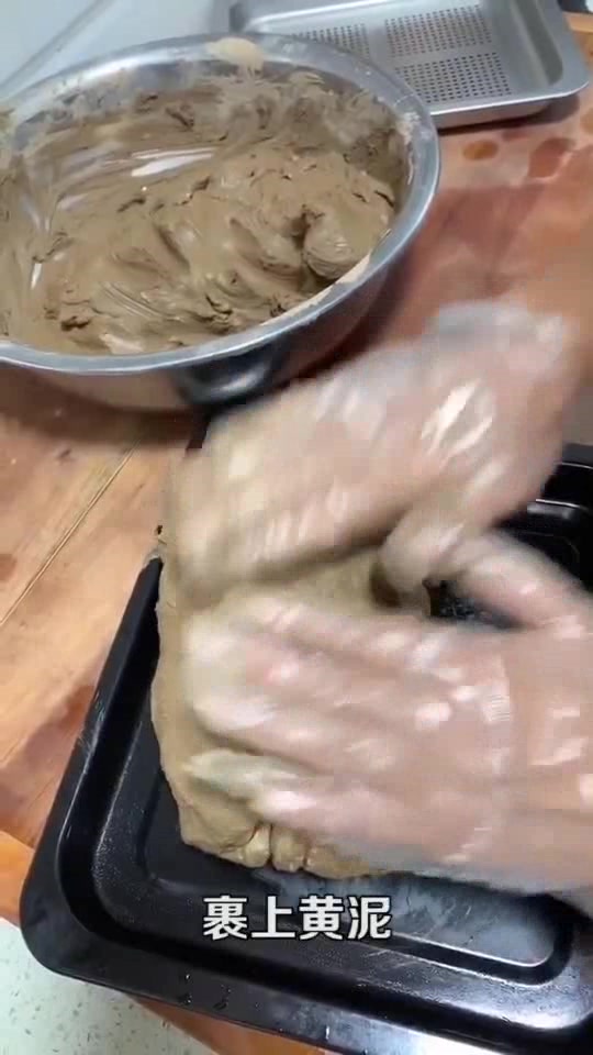 大爷分享叫花鸡做法,味道正宗,比卖的都好吃
