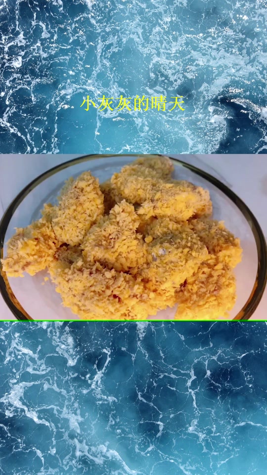 香酥鸡米花,做法简单,好吃不腻