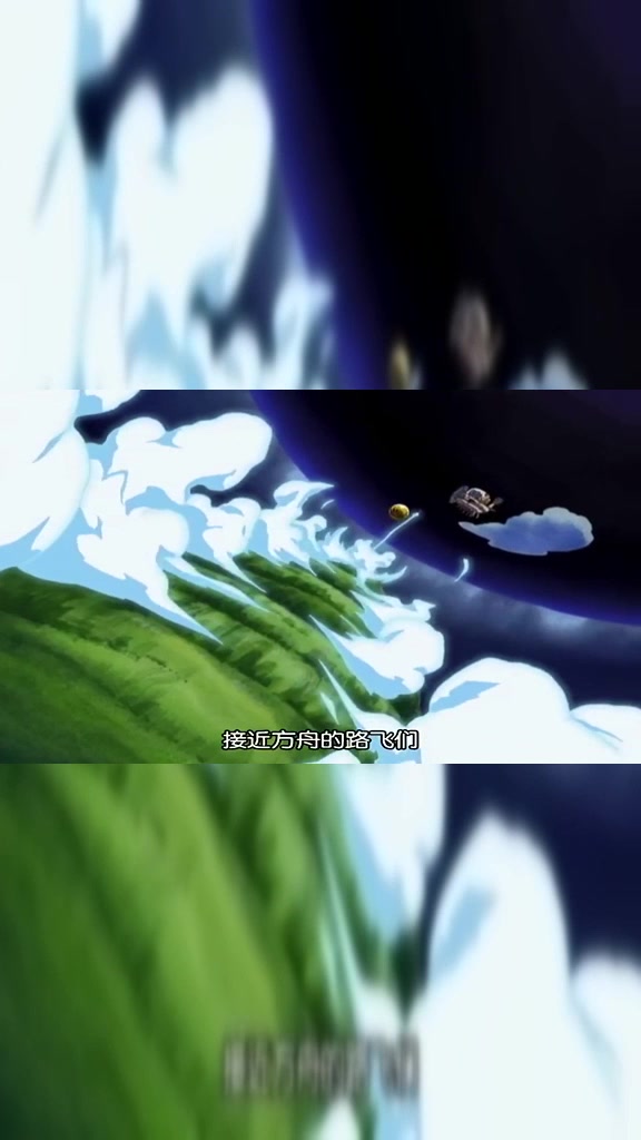海贼王:巴斯是不会输的!