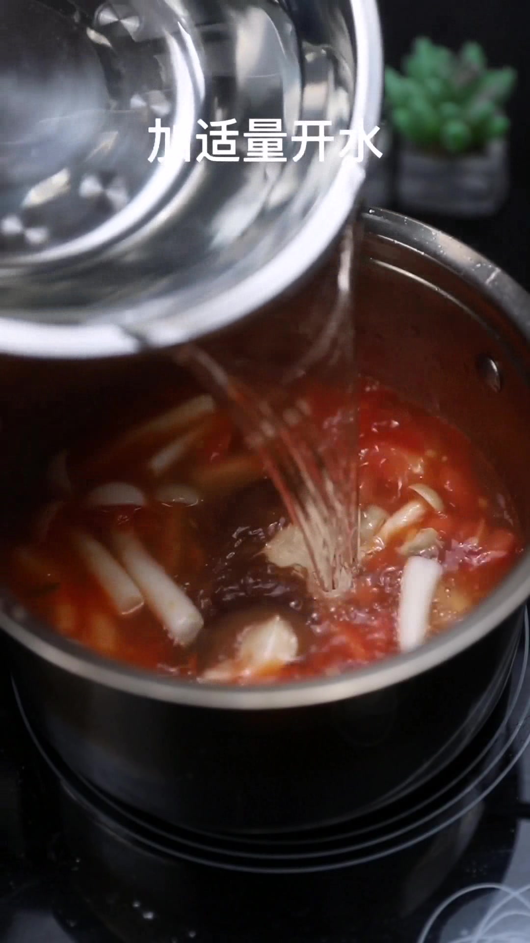 教你自制三菇番茄蛋汤,简单易学,营养健康,喝一次就让你爱上