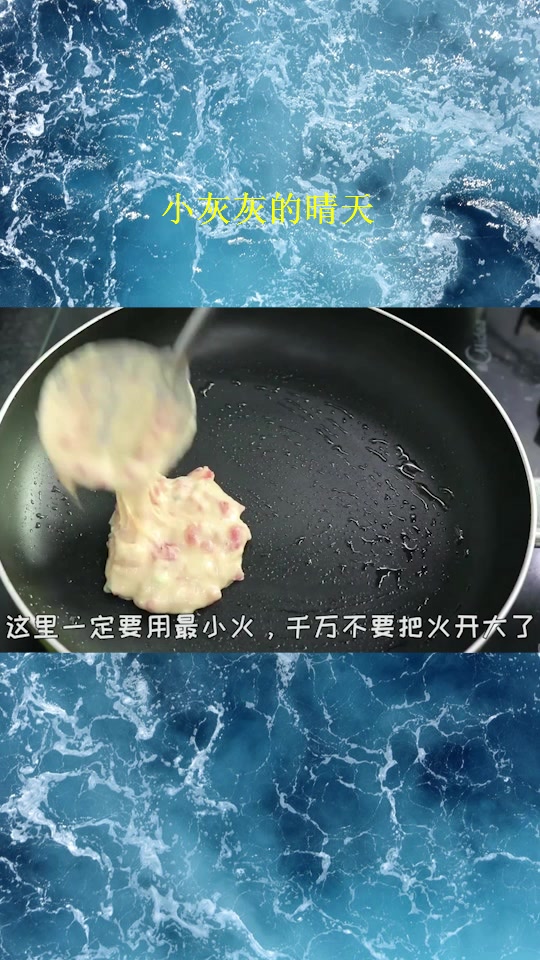 早餐鸡蛋饼,营养健康美味,做法简单