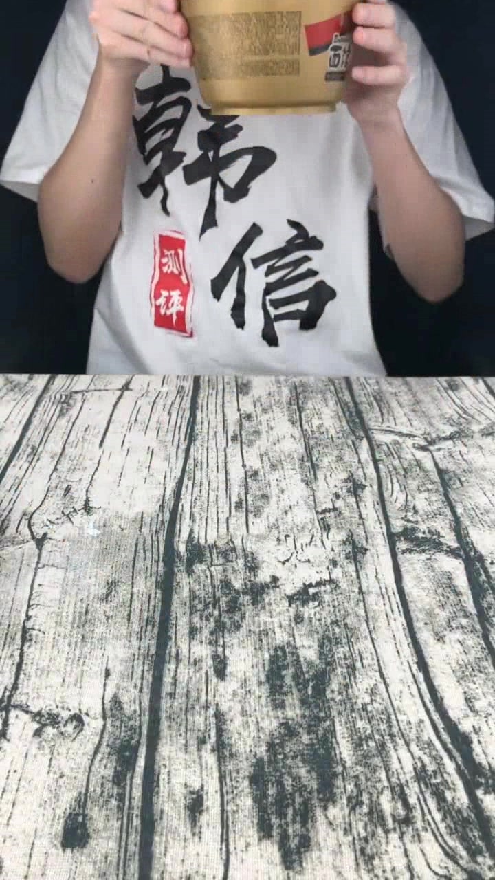 史上最贵的康师傅方便面,面劲道Q弹,牛肉细腻入味