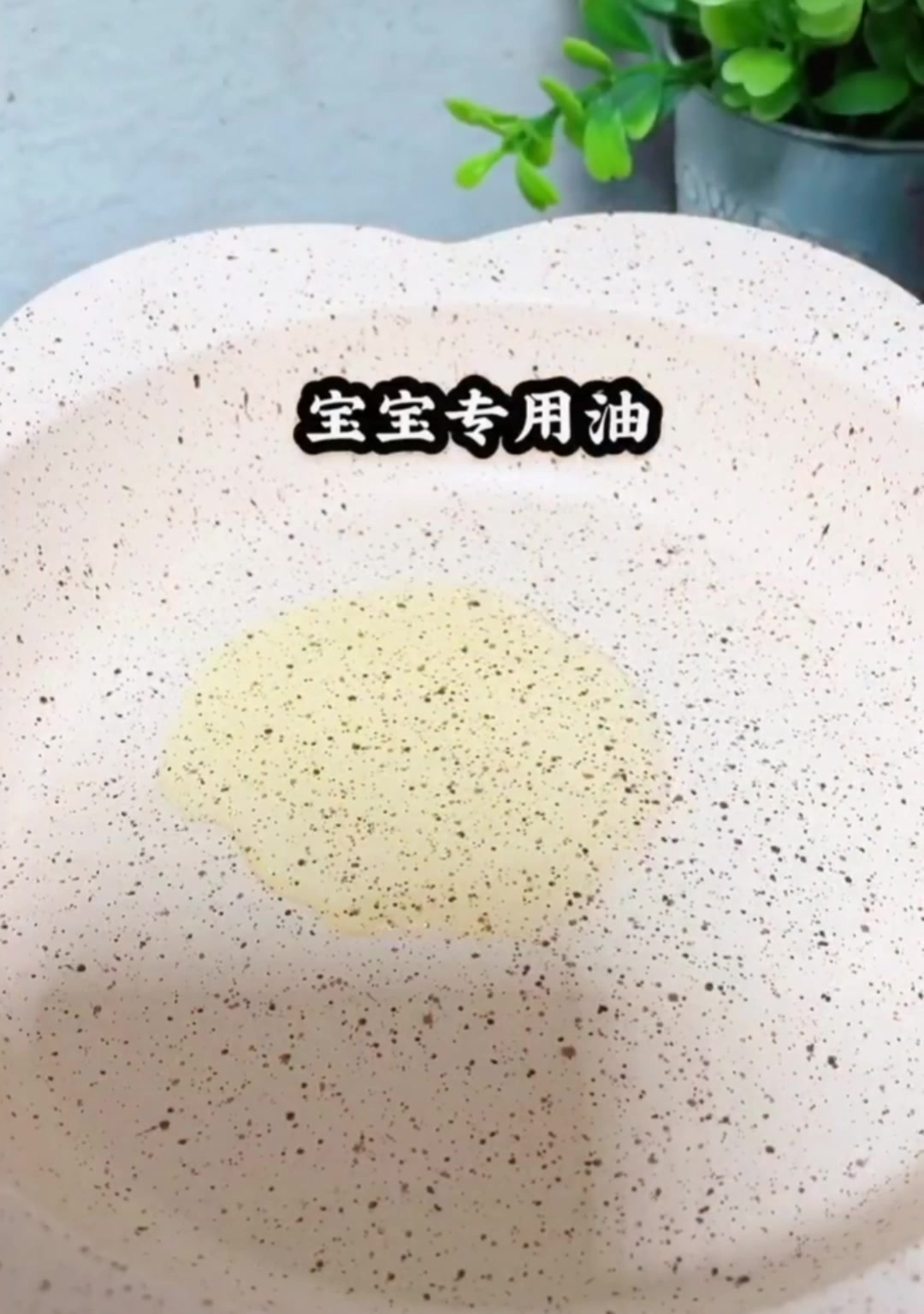 宝宝怎么吃变聪明?秋凉做道鳕鱼面,开胃又补充DHA,宝宝更加聪明