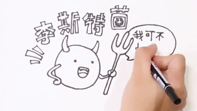【冰淇淋融化后再冷冻有毒吗?】有传言称,冰淇淋融化后再继续冷冻会产生大量的李斯特菌,吃了它