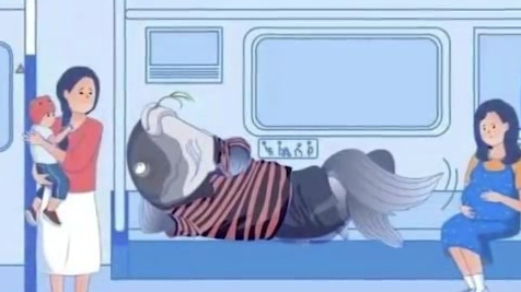 【男子地铁占座同步咸鱼海报,网友:是咸鱼本鱼了】近日,湖北武汉,一男子在地铁车厢内,横躺在