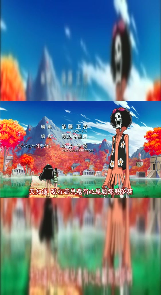 海贼王:这条章鱼看上去挺好吃的