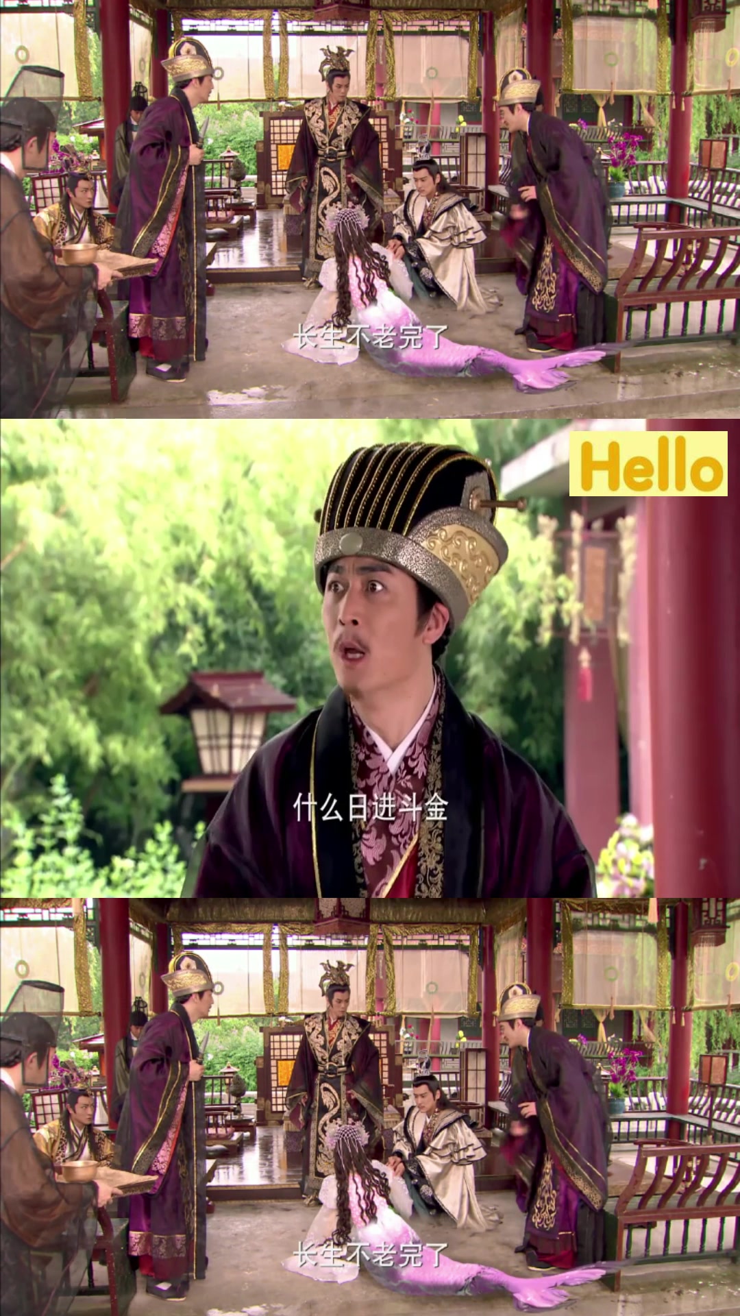 纣王想吃美人鱼的血长生不老,谁料她现出原形,纣王吓得腿都软了