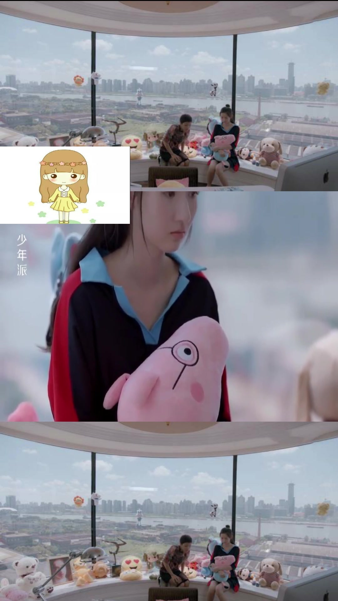 少年派:邓小琪随便一间卧室,就暴露家里多“壕”,甩妙妙几条街