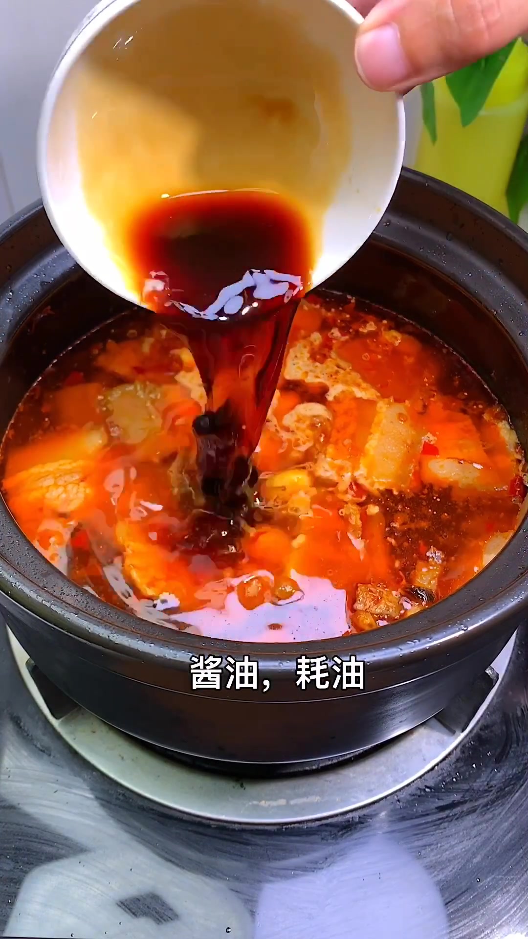 这个鱼香茄子真有鱼,特别下饭,看着就想吃