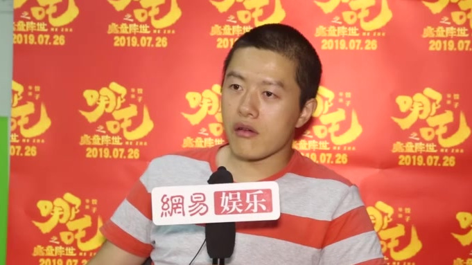 饺子导演专访:大家不提国漫崛起的时候,国漫就崛起了  采访饺子导演那天,距离电影《哪吒之魔