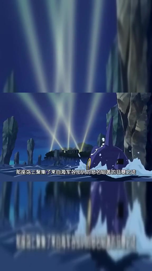海贼王:看管千阳号的任务就拜托你了