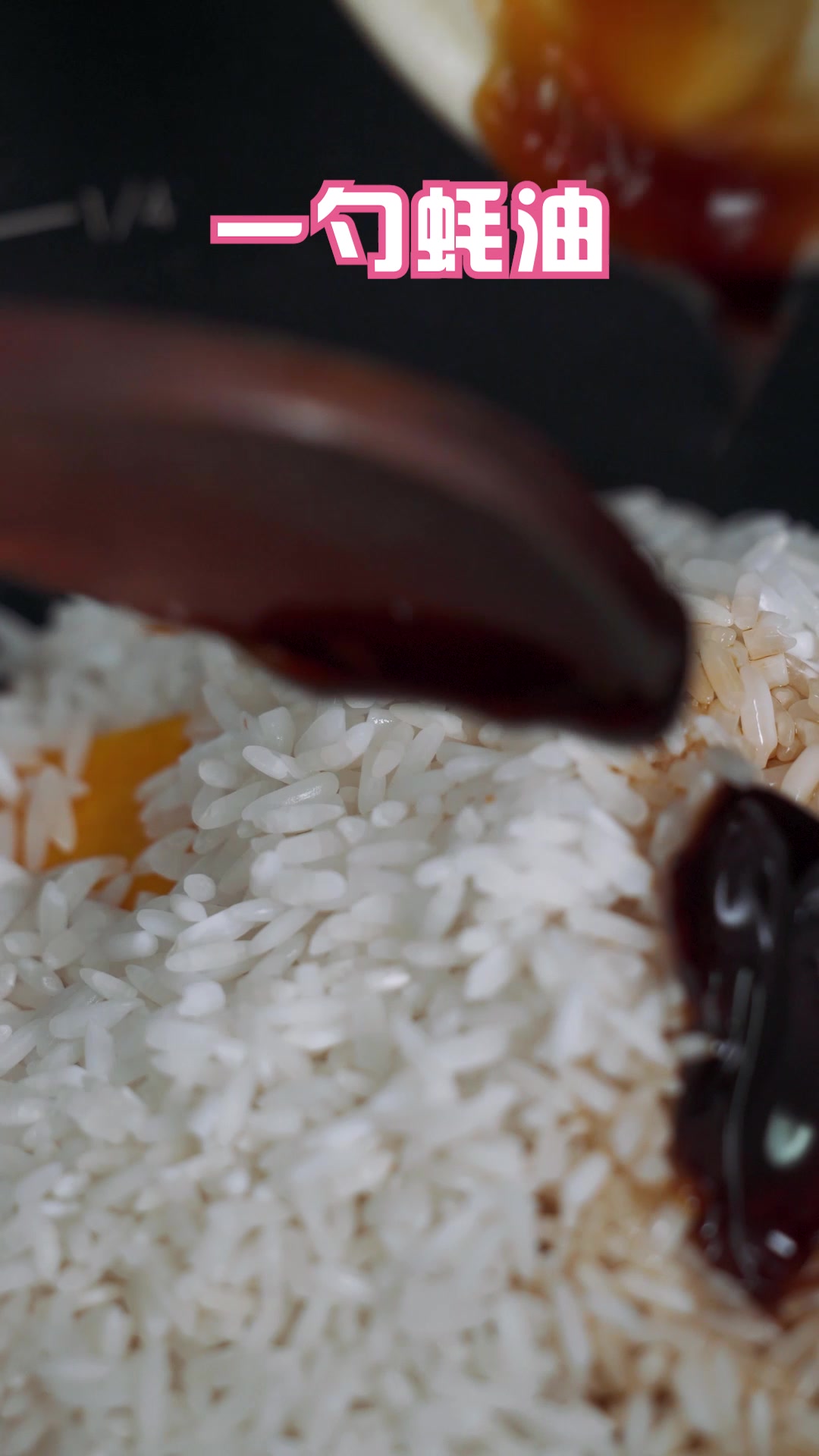 超简便的满分懒人饭,香到碗都舔干净!