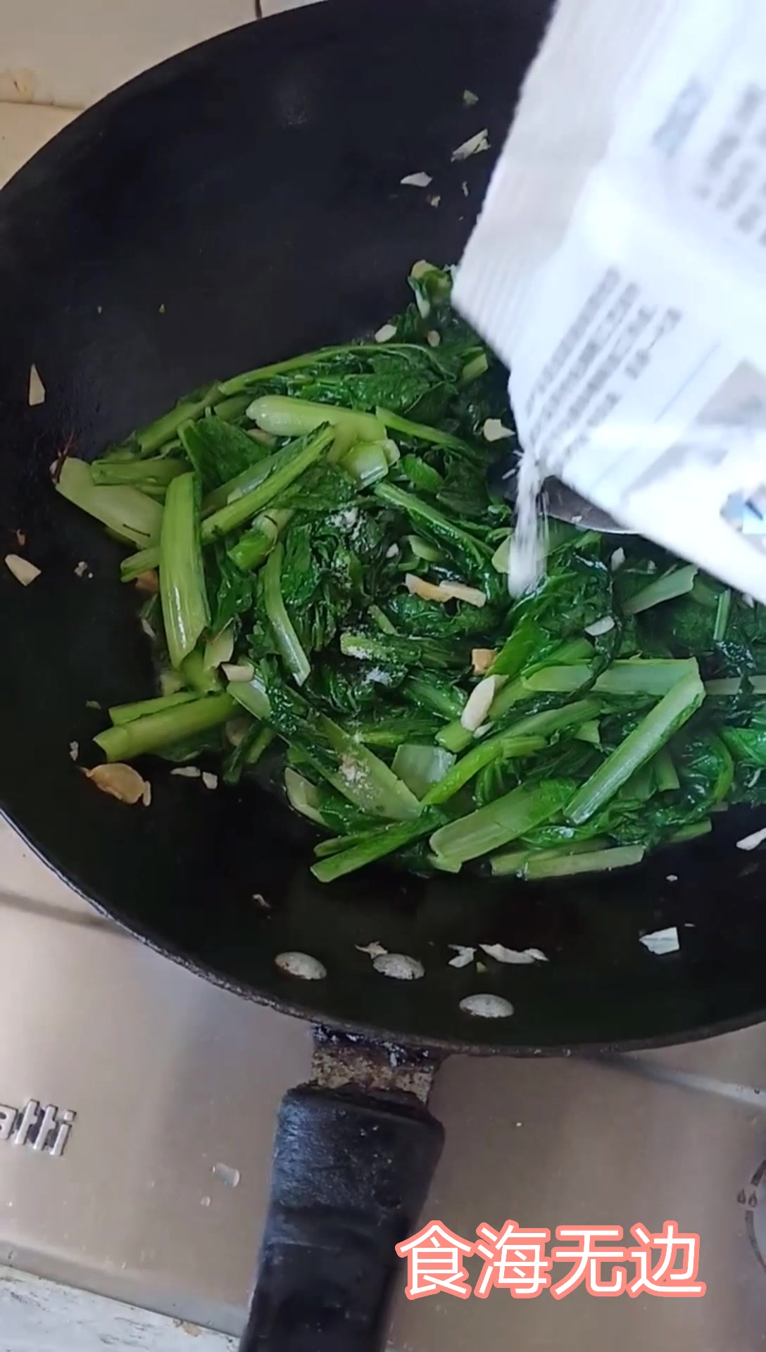 小白菜不会吃?好吃的蒜蓉蚝油小白菜教给你!