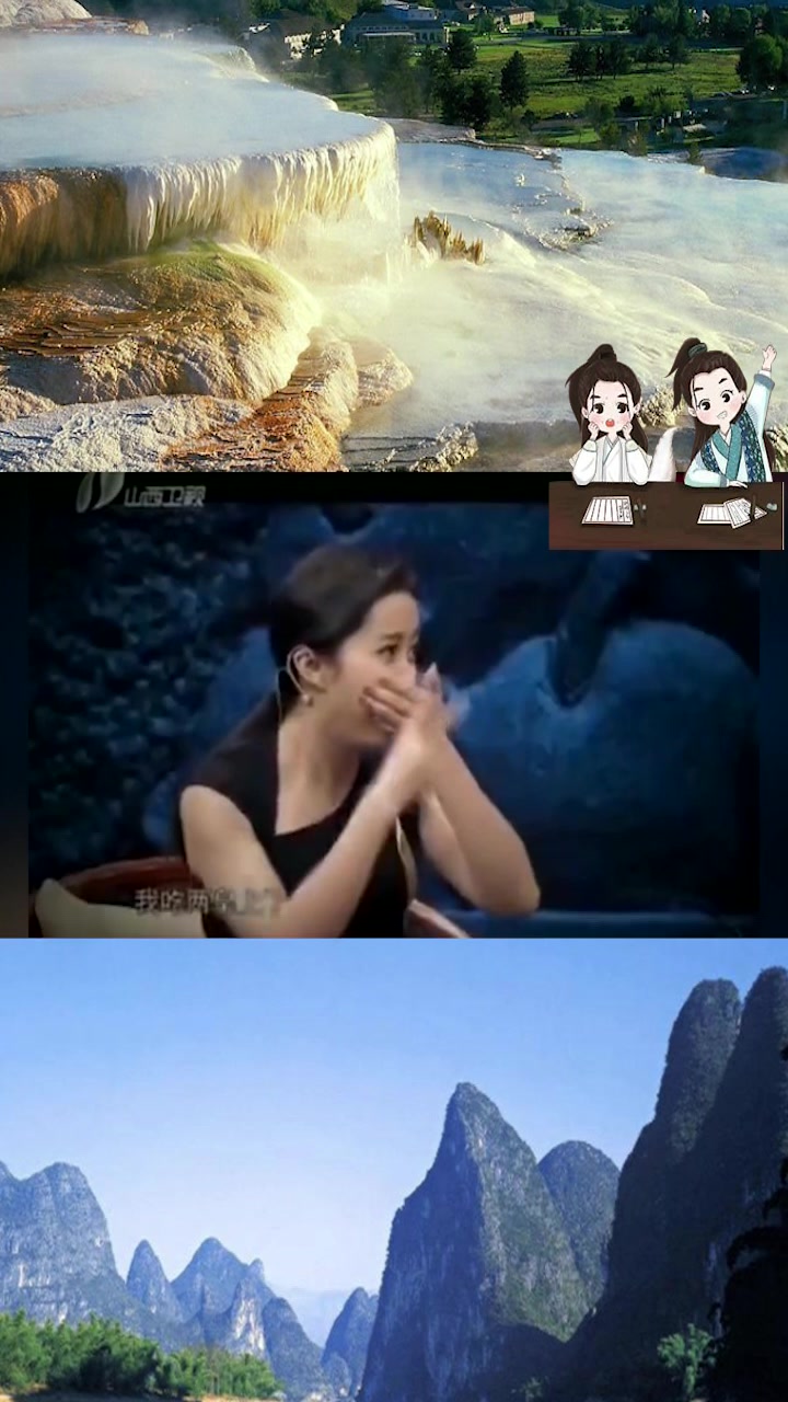 老梁揭秘,推演了两千多年的袁天罡,到底有多“神”,长知识了!