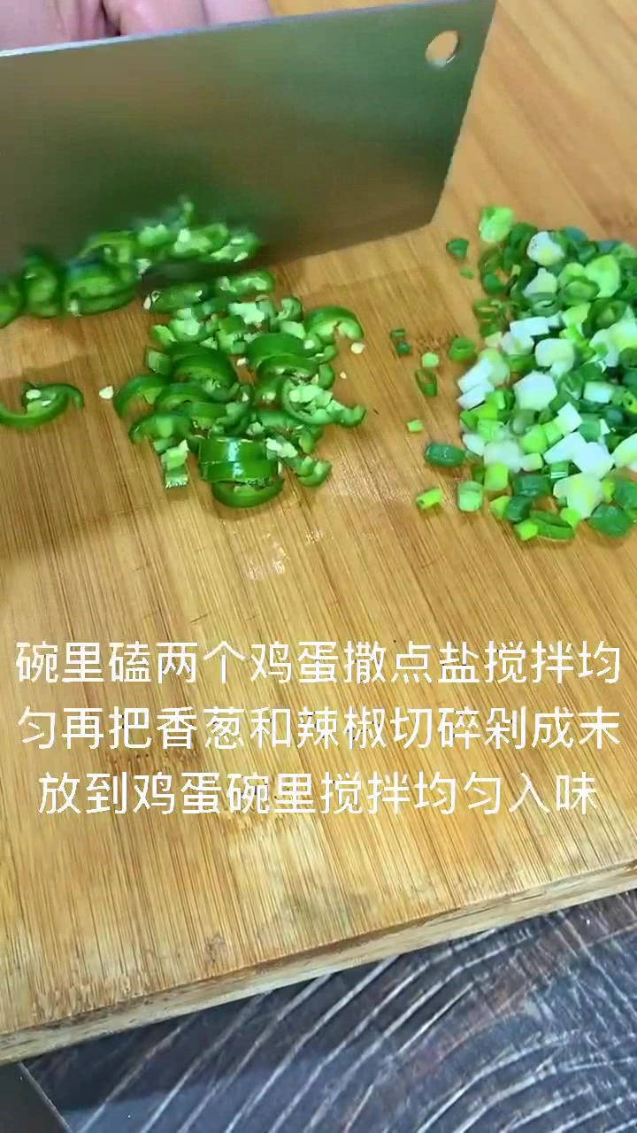 教你做家常炒馒头,做法简单,松软入味,比蛋炒饭好吃多了