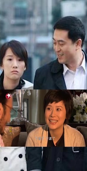 蜗居:海藻虽和老男人怄气,仍因他一个电话,丢下小贝去赴约老男人