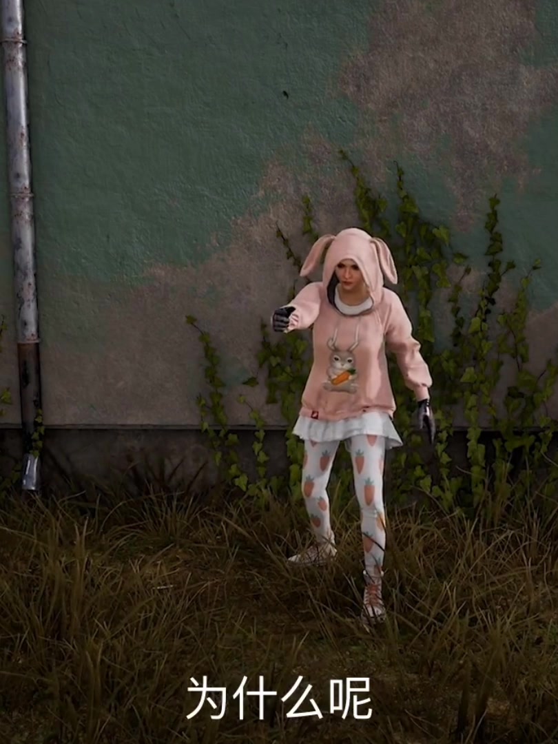 绝地求生:你们上学的时候最喜欢上什么课