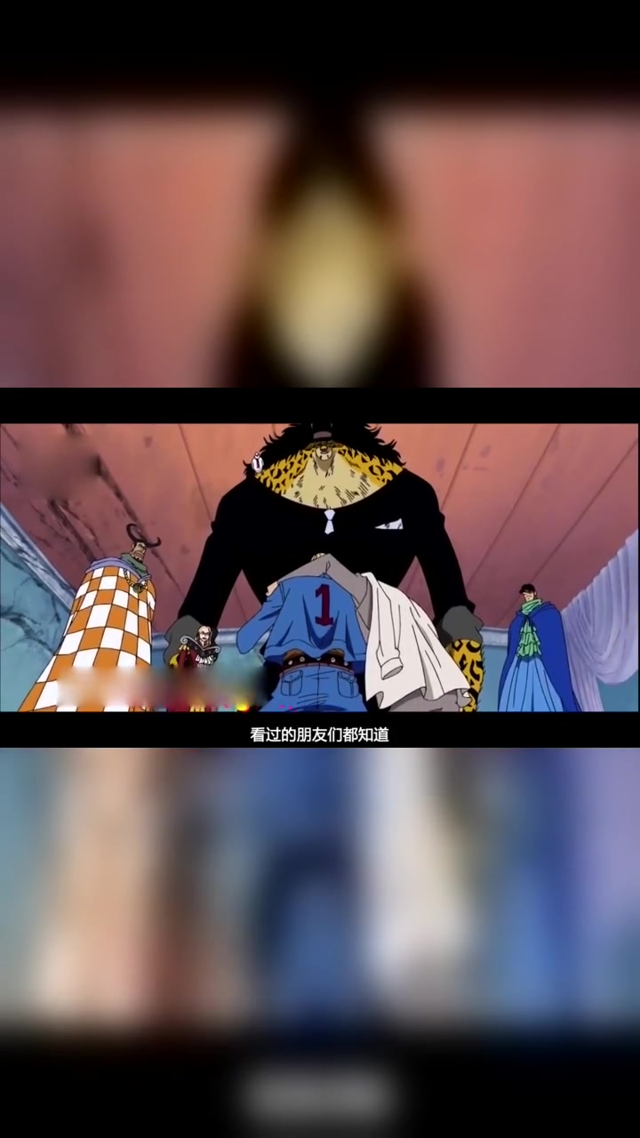 《海贼王》中被遗忘的设定,粉丝全然不知,尾田也将其抛之脑后