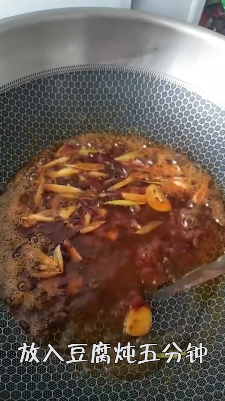 香辣爽脆的干豆腐结