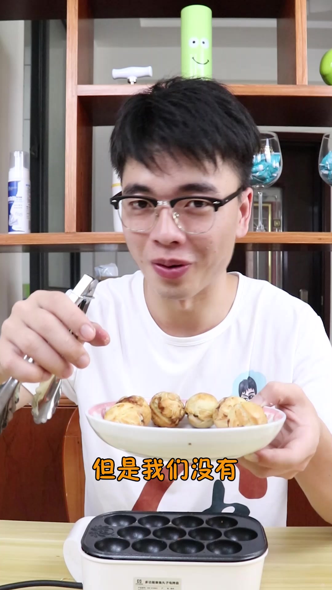 第一次吃到这么鲜美的章鱼小丸子
