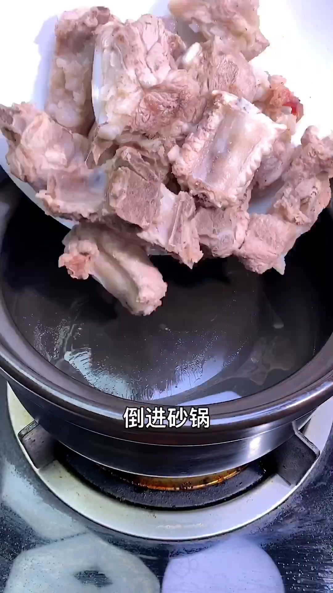 教你做山药排骨汤,不会的学起来,营养美味哦