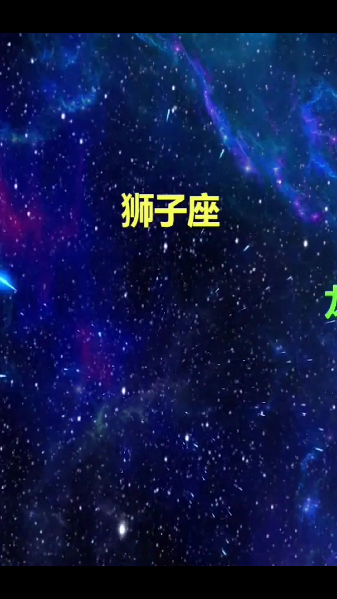 十二星座:你的守护神兽是什么?双子座竟是这个,网友:不可思议