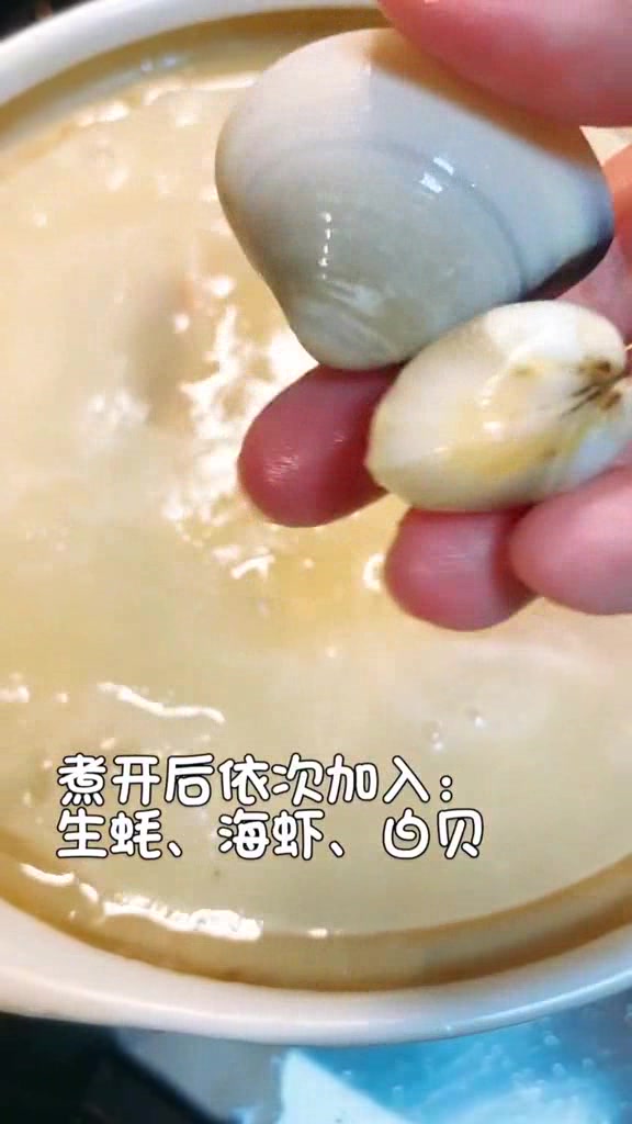 你们那里的海鲜粥是怎么做的呢?这种做法超级美味无法抗拒