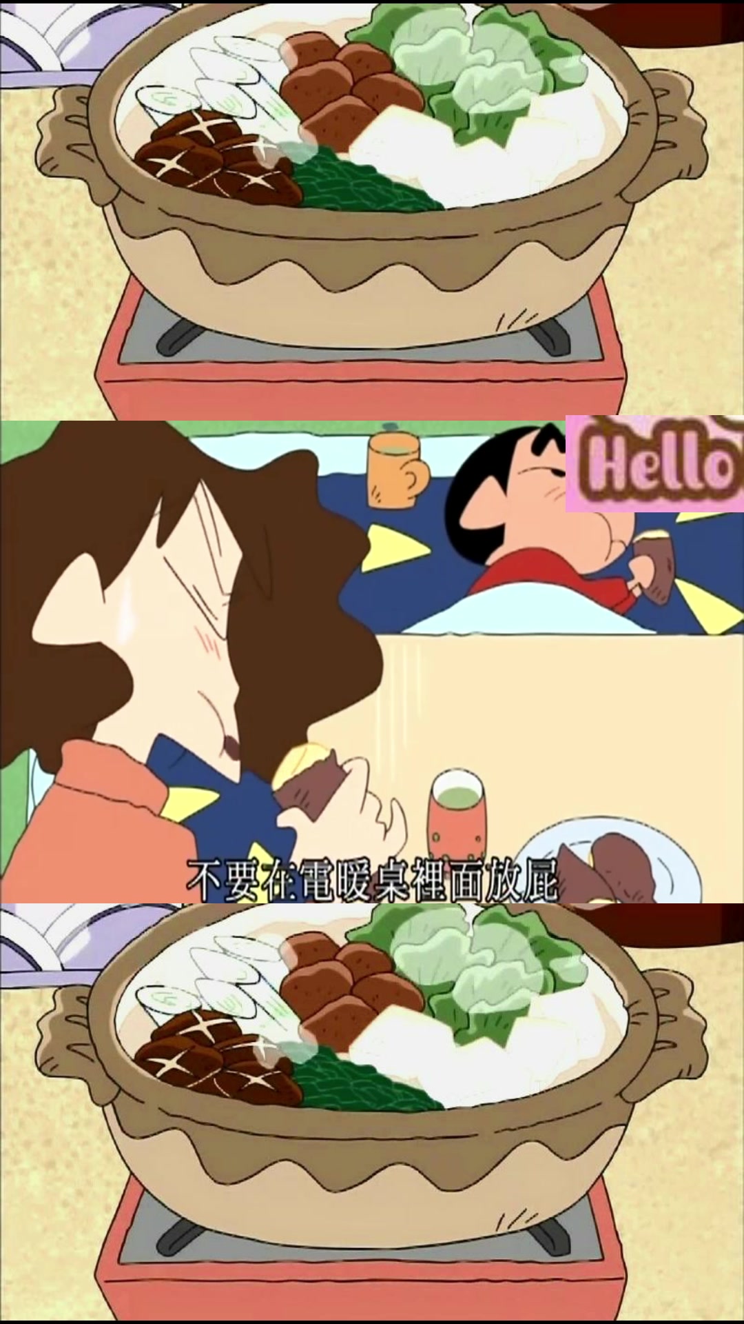 蜡笔小新:最适合冬季的食物是什么?当然是火锅啦,小新家的最爱