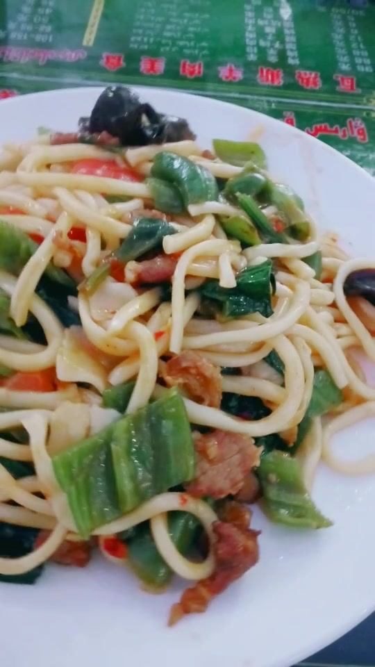 大美新疆是美食的天堂,这是托克逊炒面,味道完美