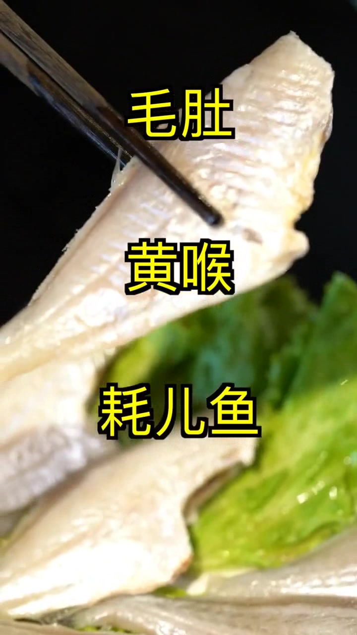 火锅的正确吃法,很多人都吃错了,教你30秒吃火锅