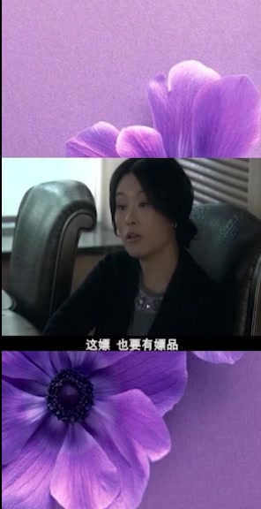 蜗居:宋思明老婆羞辱海藻:妾都不算还妄想当正妻呢!