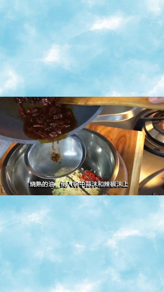 教你做一道“白切鸡”,味道特别的好吃,做法还很简单!