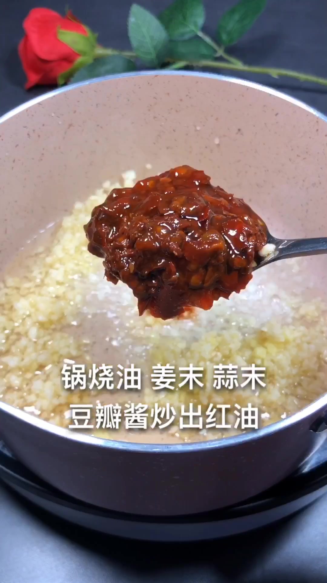 火遍全国的花甲粉丝,做法原来如此简单,感兴趣的可以学学