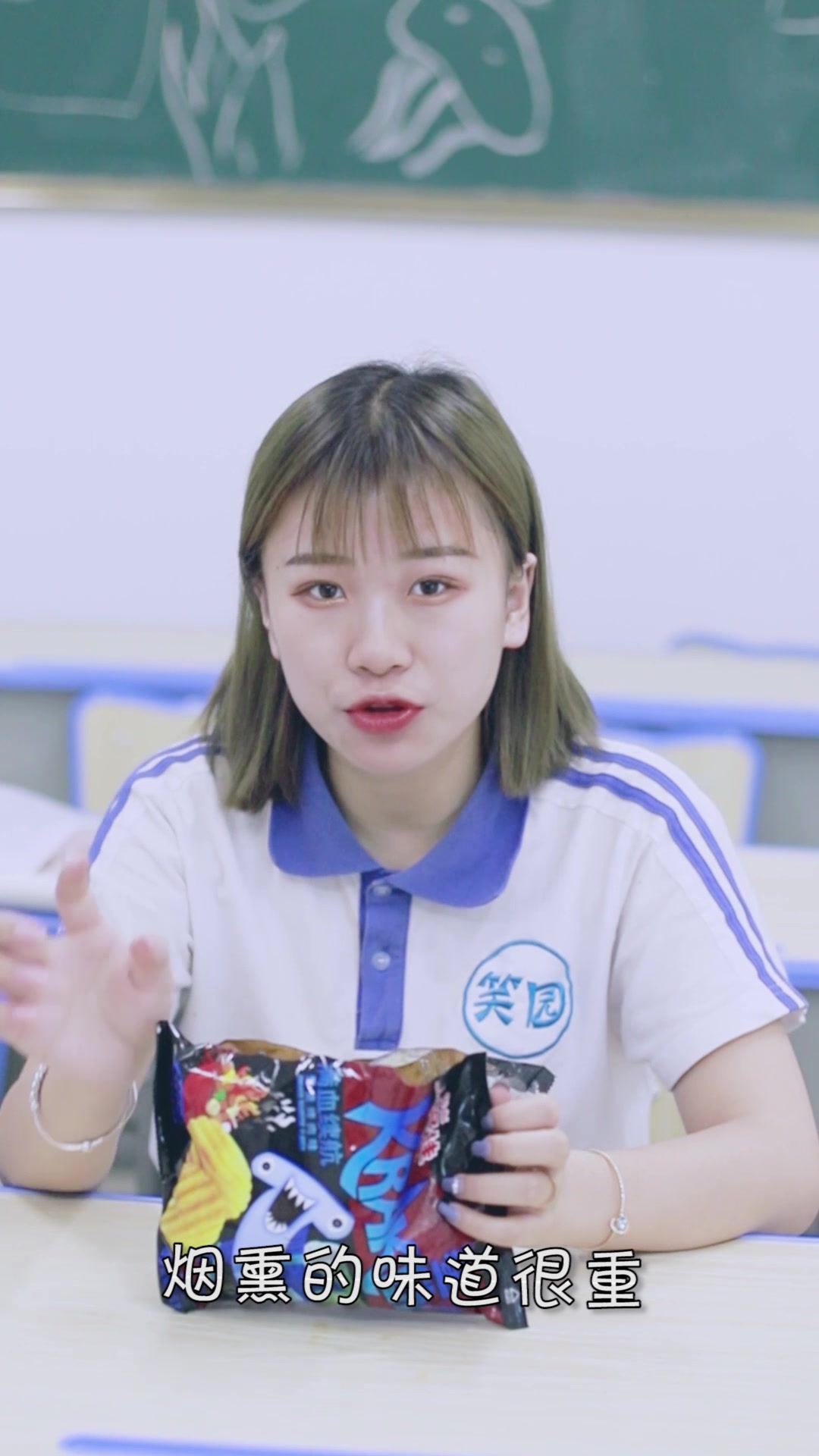 伤心哭泣不是病,只是你还没有遇到它,上好佳给你更好的选择!