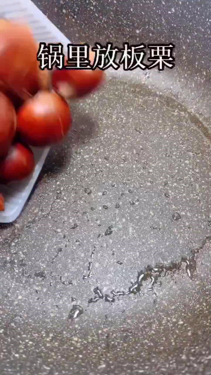 板栗不一样的吃法,香甜软糯,唇齿留香,比卖的还好吃