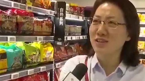 【真香!中国人方便面吃出世界第一!这个曾失宠的速食,重新回到“霸主”地位!背后透露一个大趋