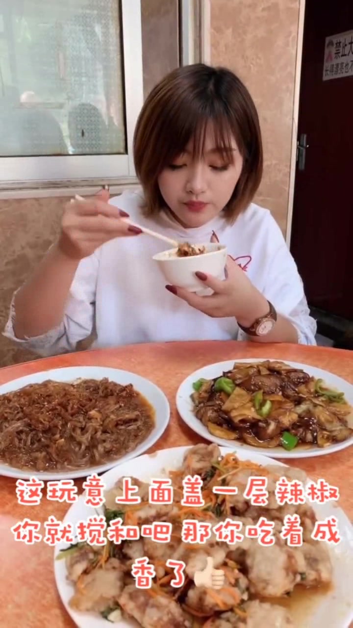 脾气远近闻名的臭,做出来的锅包肉稀酥嘣脆,排队来的人很多