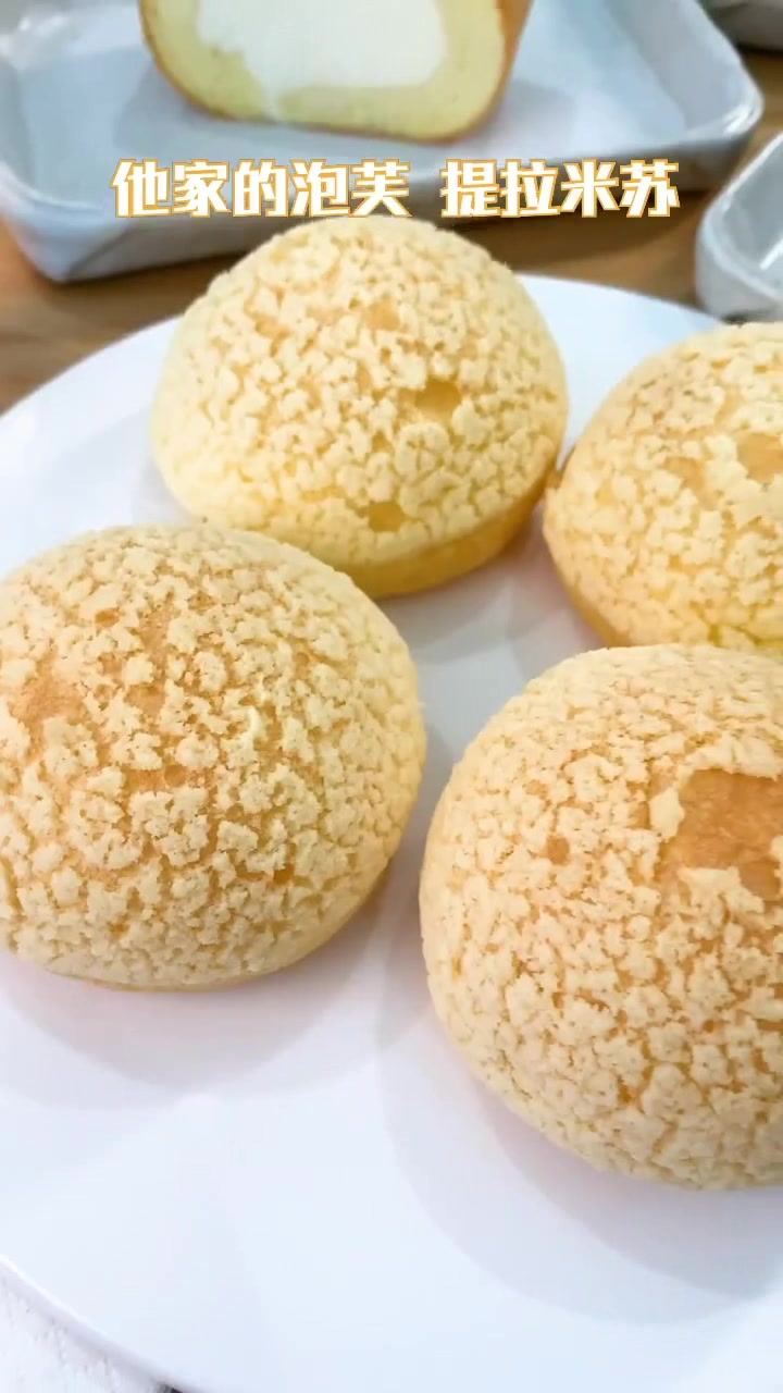 这家店藏着不一般的奶油蛋糕卷,什么口味都有,来的都是回头客