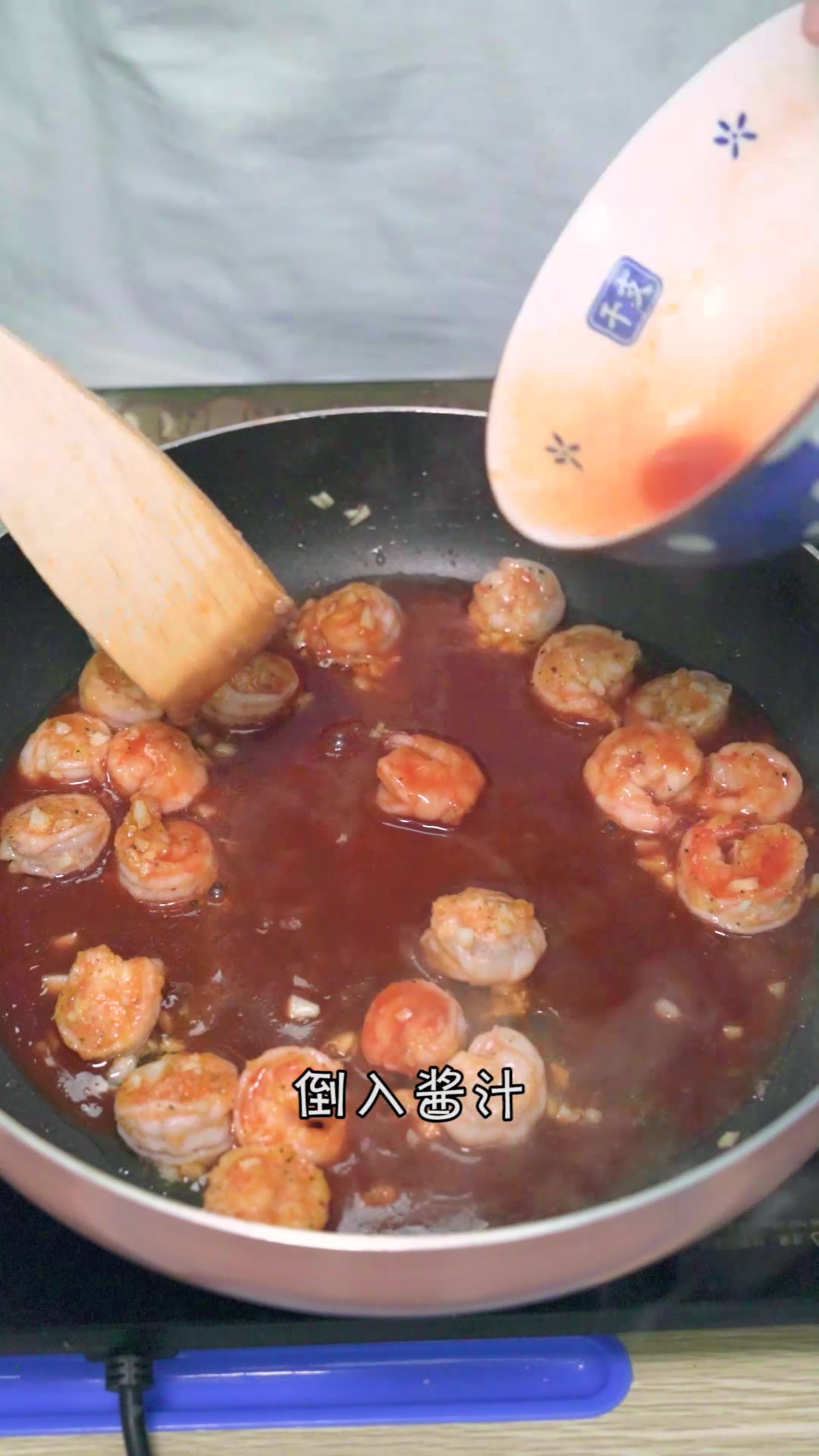 无敌下饭!一上桌就被秒光的茄汁大虾,黄晓明同款!