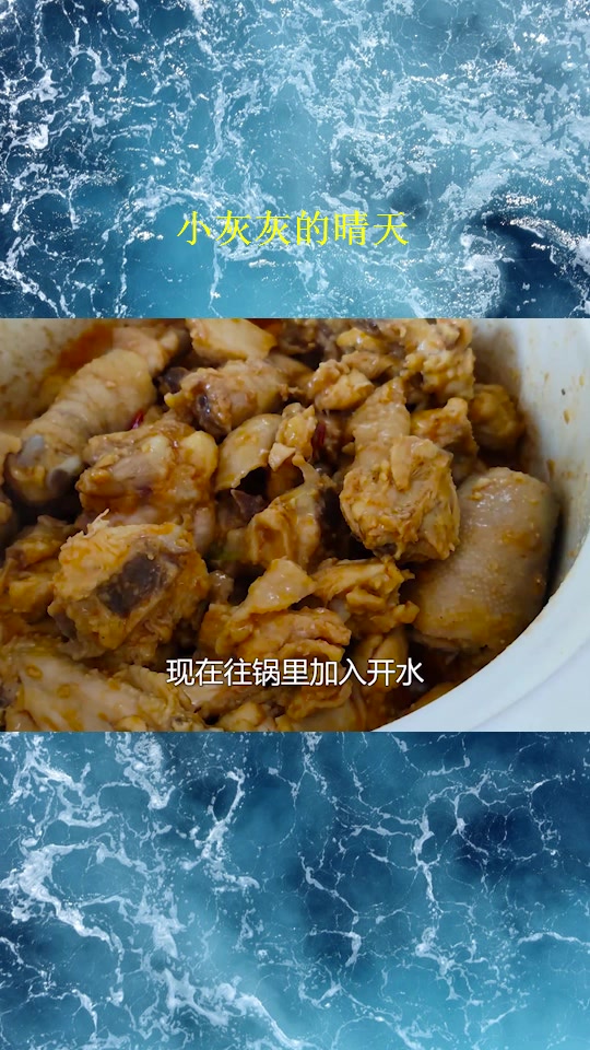 鸡肉别直接下锅炒,淋2个鸡蛋,教你馋嘴新做法