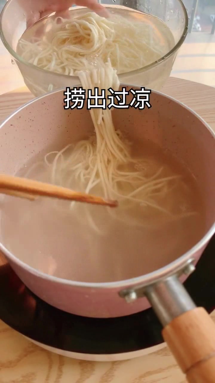 一看就会的炒面做法,香气十足,大人小孩都爱吃