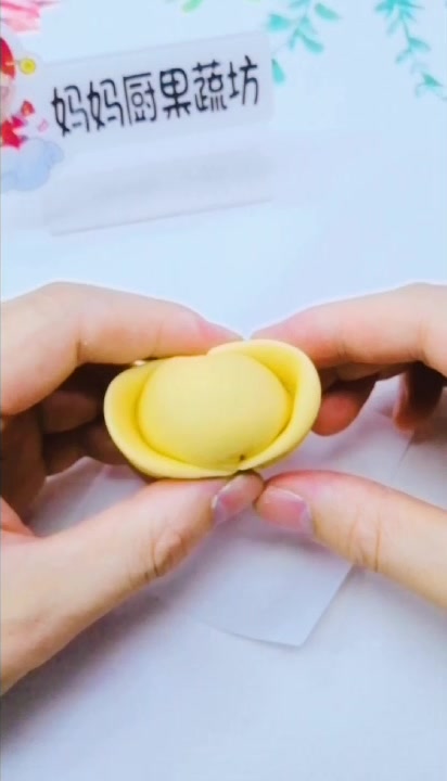 卡通包子元宝的两种做法