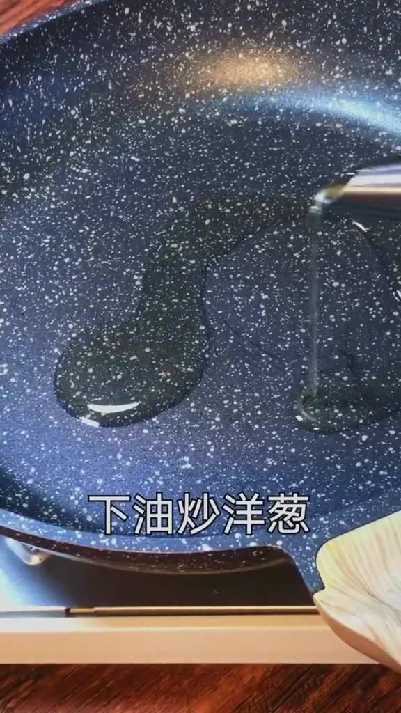 吉野家的肥牛饭好吃吧?在家就能轻松做了!