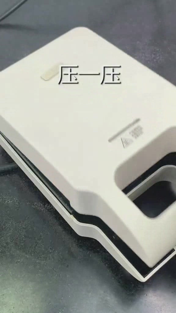 早餐机除了放面包,还能做手抓饼,新吃法了解下?