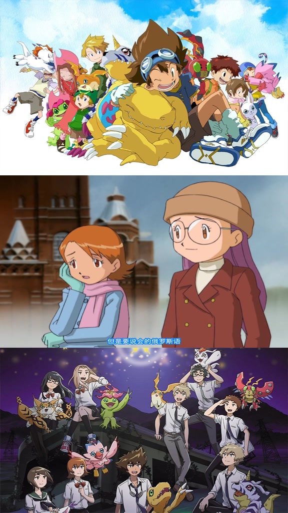 经典动漫:但是这个作战计划真不错呢