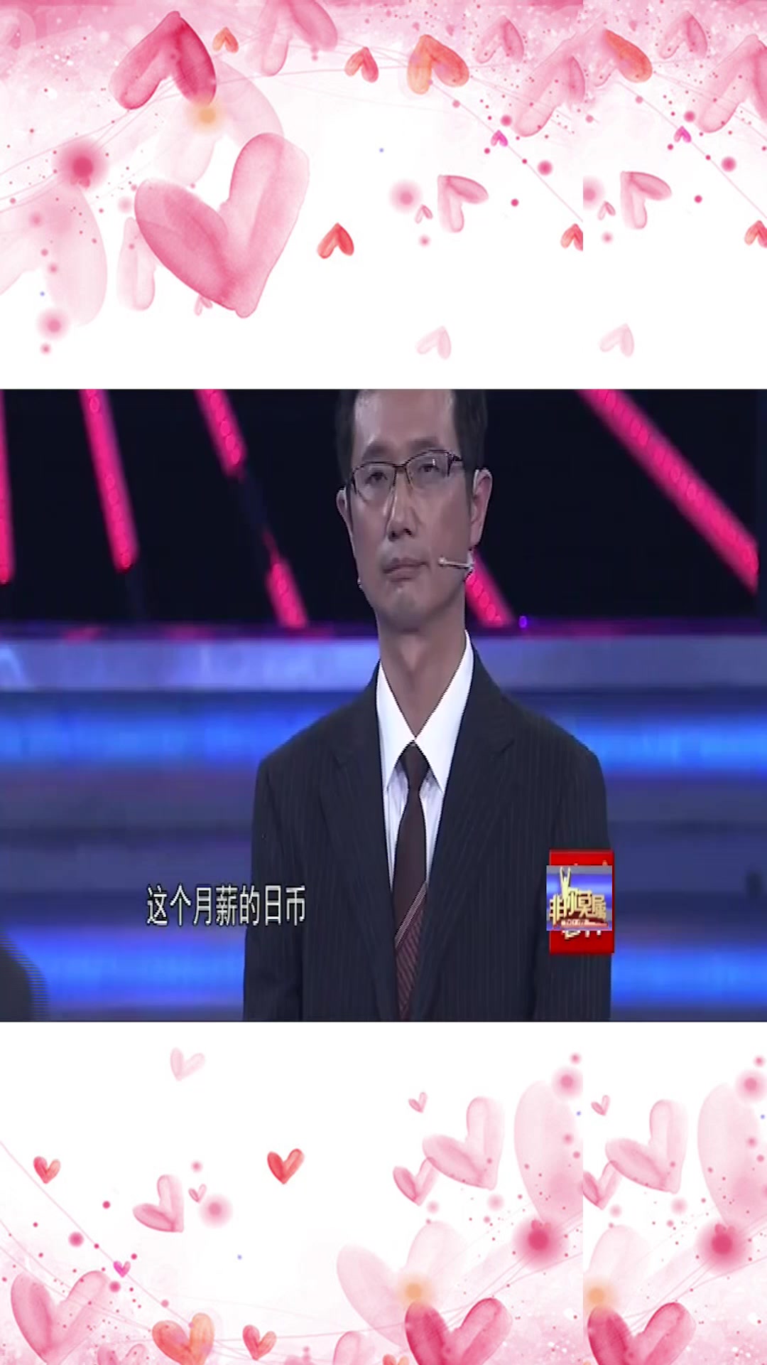 企业家几十万年薪抢求职博士,某男老板:我要是在,给他百万年薪